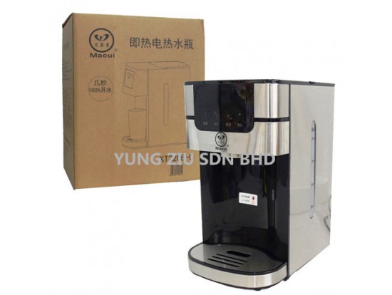 KT2208#4L ELECTRIC WATER DISPENSER